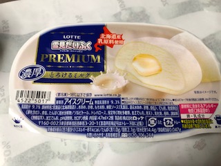 image0.jpeg